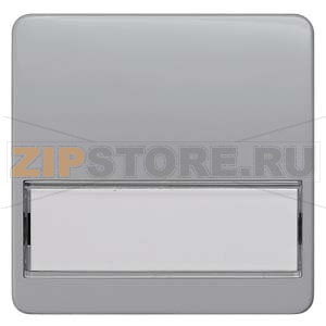 DELTA PROFIL СЕРЕБРЯНЫЙ ВЫКЛЮЧАТЕЛЬ 1 КЛАВИША С ПОЛЕМ ДЛЯ НАДПИСИ Siemens 5TG7936 