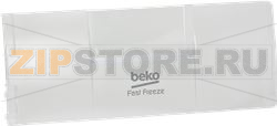 FREEZER DRAWER COVER BEKO 