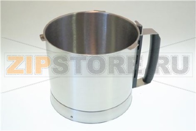 CUTTER TANK ASSEMBLY ø 205 mm 