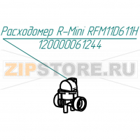 Расходомер R-mini RFM11D611H Abat КПЭМ-60-ОМП