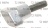 VITE M5x31 mm