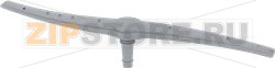 WASHING ARM LOWER BOSCH 00668148 