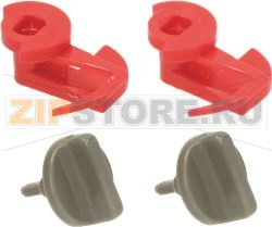 LOCK FOR FILTER FOR HOOD BOSCH 00181272 