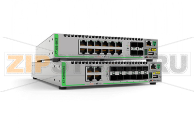 Коммутатор Allied Telesis XS916MXT 