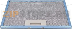 GREASE FILTER OF METAL WHIRLPOOL 4812480 