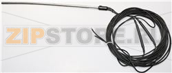 RESISTANCE DE DEGIVRAGE EVAPO 