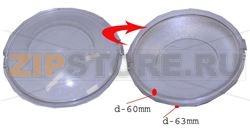 DIFFUSEUR DE LUMIERE *1* 