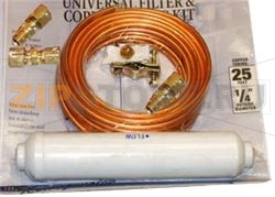 KIT FILTRE EAU + TUYAU US 