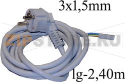 CAVO ALIMENTAZIONE SCHUKO 3000mm 