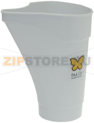 WASTE TANK 