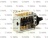 ROTARY SWITCH; EGO [W/KNOB S13