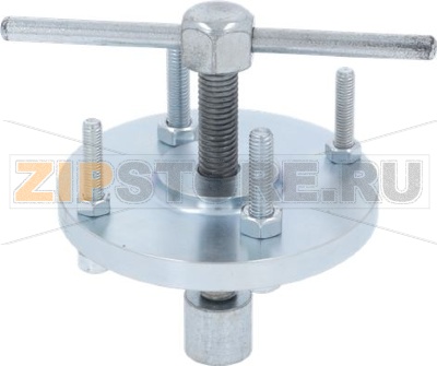 GRINDING BURRS EXTRACTOR 