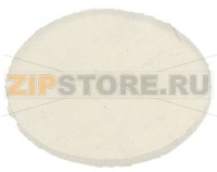 BOCCOLA LAVAGGIO ø 22x19x25 mm