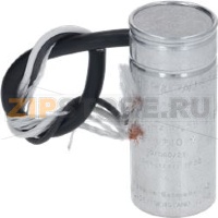 STARTING CAPACITOR 550µF 100/120V