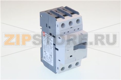 Interruttore salvamotore 