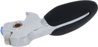 STEAM LEVER