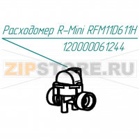Расходомер R-mini RFM11D611H Abat КПЭМ-350-ОМ2