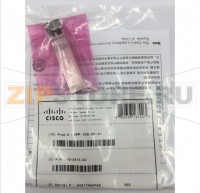 SFP-модуль оптический Cisco SFP-10G-SR-RG (аналог)