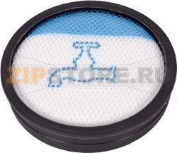 FILTER HEPA WASHABLE POWERLINE EXTREME C 