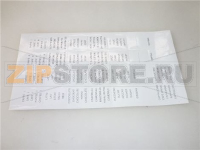 GRUPPO TARGHETTE CONTENITORI SOLUBILI 