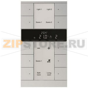 Регулятор комнатной температуры ведомый, 10-клавишный, SBS/U10.0.1-83, серебристый алюминий ABB 2CKA006330A0050 