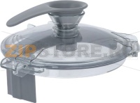 COVER COMPLETE ø 255 mm BLIXER 2