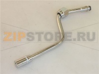 LANCIA VAPORE CON SPRUZZATORE 2 FORI