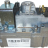 КЛАПАН VR4605C HONEYWELL 230 В 50 ГЦ - КЛАПАН VR4605C HONEYWELL 230 В 50 ГЦ