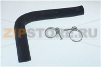 СЛИВНАЯ ТРУБА