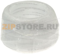 ШЛАНГ MDP 8X4 ММ - 100 М НЕЙТРАЛЬНЫЙ