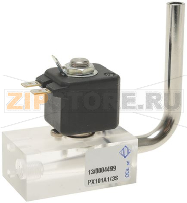 ЭЛЕКТРОМАГНИТНЫЙ КЛАПАН ODL PX101A1/3S 
