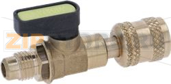 TAP R290/R600 