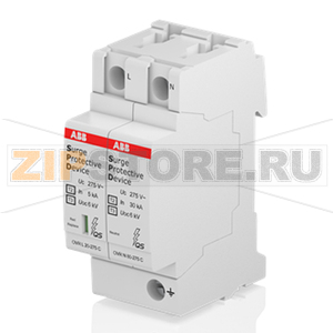 УЗИП OVR T2-T3 1N 20-275 P QS ABB 2CTB803972R1200 