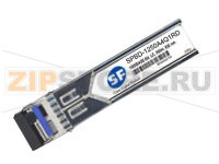 Модуль SFP SF SPBD-1250A4Q1RD