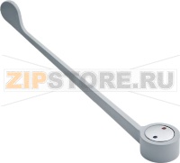 СЕРАЯ РУКОЯТКА ДЛЯ КЛИНИКИ 220 ММ