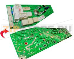 SCHEDA EASY PRG 31002646 