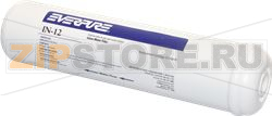 FILTRE IN-12 IN-LINE SANS RACCORDS 