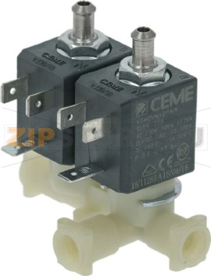 УЗЕЛ 2-ЭЛЕКТРОМАГНИТНЫХ КЛАПАНА CEME 230V 
