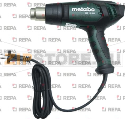 HEAT GUN 
