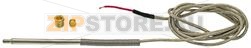 TEMPERATURE PROBE PT100 