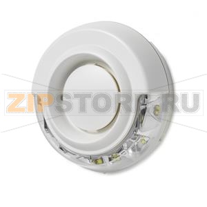 FDS226-WR - Sounder beacon white and red LED Siemens FDS226-WR 