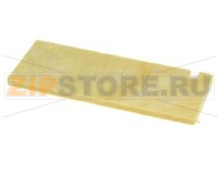 INSULATOR HEAT SHIELD