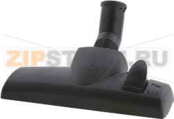 SPAZZOLA PER PAVIMENTI BOSCH 00574562 