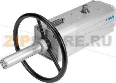 Привод неполноповоротный Festo DAPS-0720-090-R-F1012-MW 