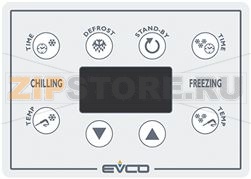 HORIZONTAL FRONT PIECE FOR BLAST CHILLER 