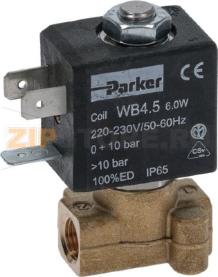 ЭЛЕКТРОМАГНИТНЫЙ КЛАПАН 2V FF 1/8 230V 