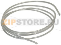 ALUMINIUM HOSE ø 6x1600 mm