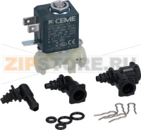 КОМПЛЕКТ ЭЛЕКТОМАГНИТНОГО КЛАПАНА