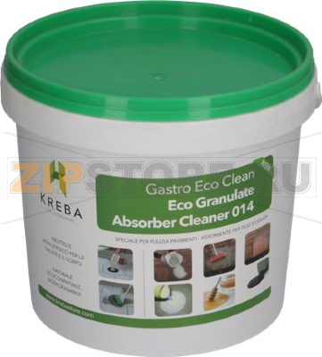 ГРАНУЛИРОВАННЫЙ АБСОРБЕНТ-ОЧИСТИТЕЛЬ 014 