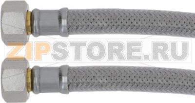 FLEX TUBE 3/8FF HOSE END FITTING L 450MM 